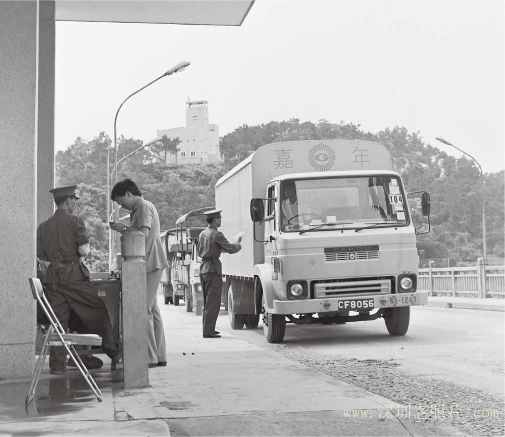 文锦渡口岸正式开放(1979)