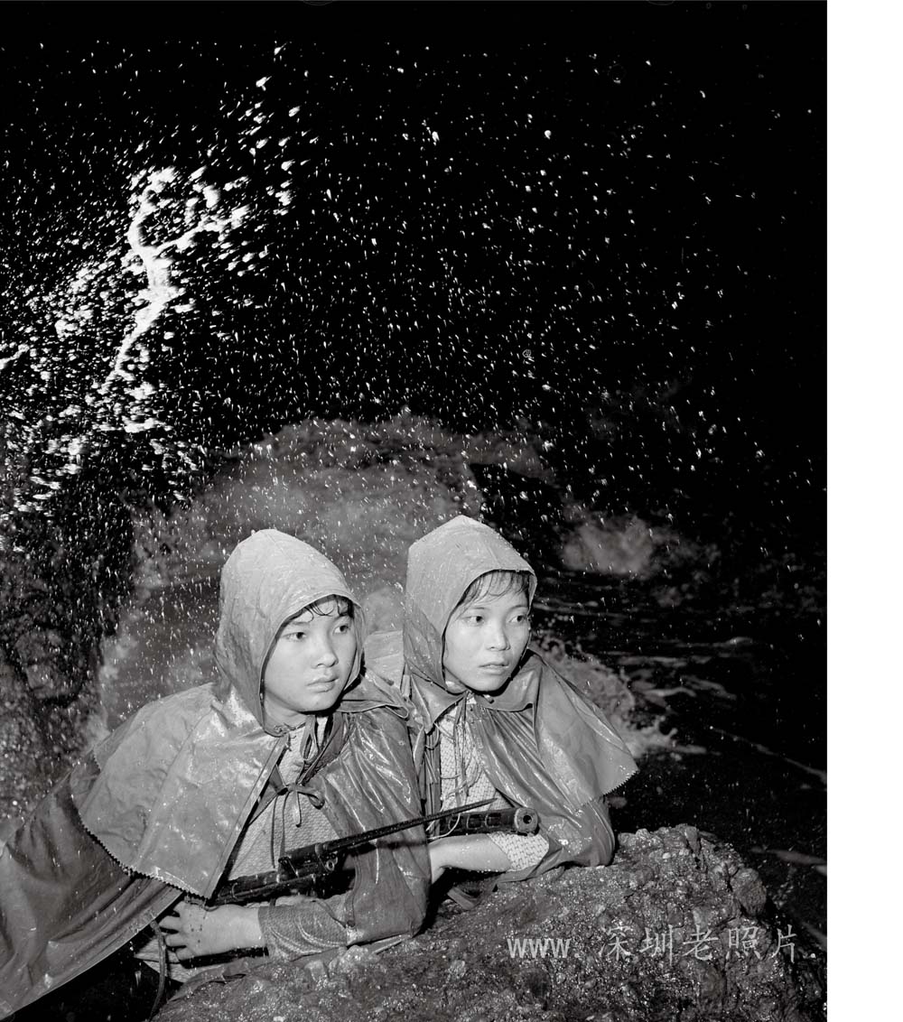 大鹏海防民兵(1976)