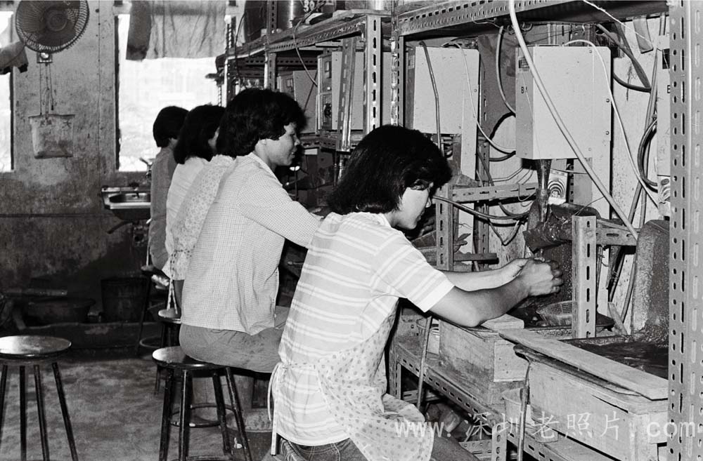 渔民村宝石厂(1981)