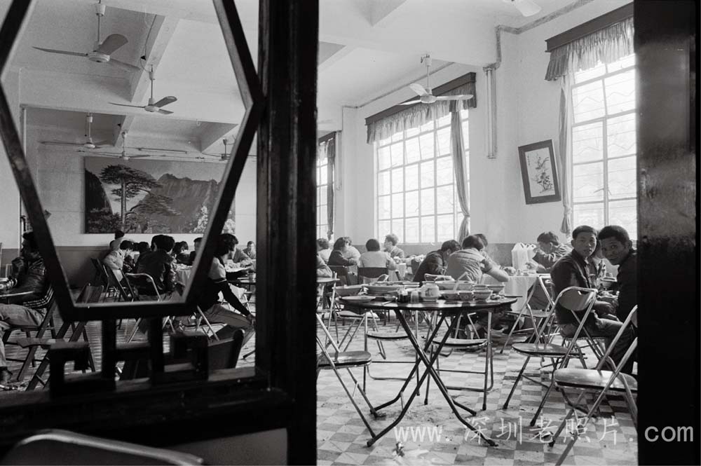 渔民村酒家(1981)