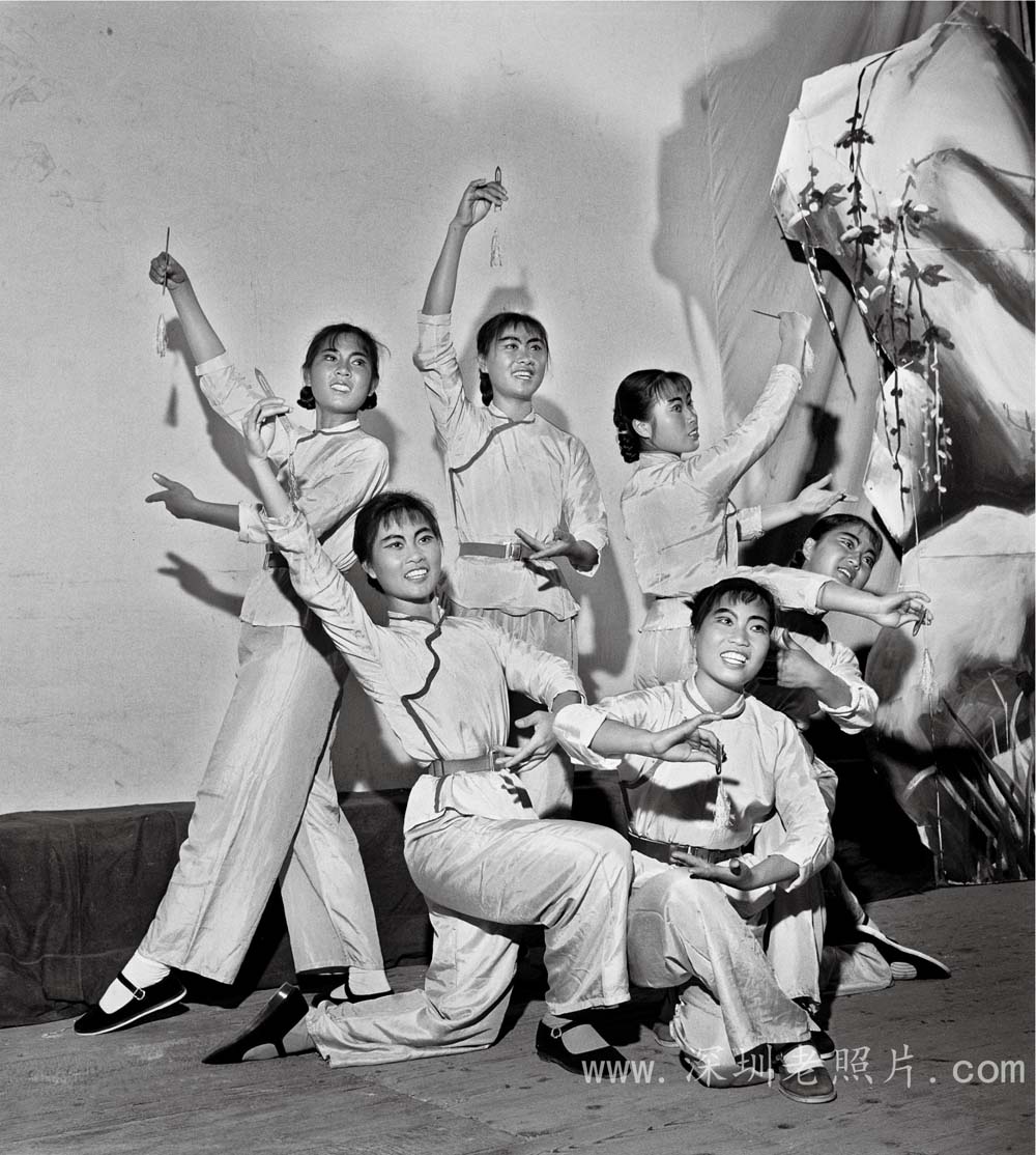 蛇口公社代表队(1973)