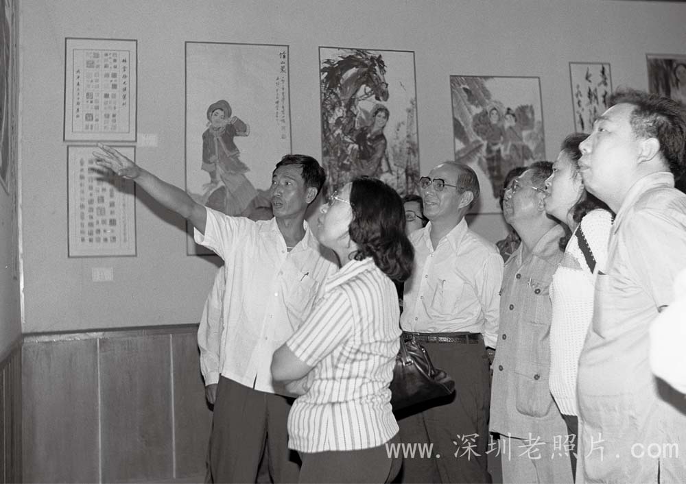 人民美术出版社名家书画原作展(1979)