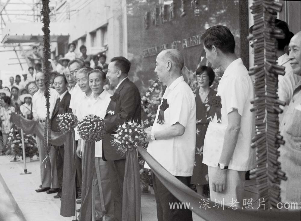 引进外资成功办起首家中外合资文化企业-博雅画廊(1980)