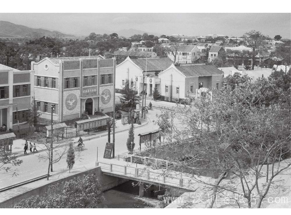 宝安县文化馆(1955)