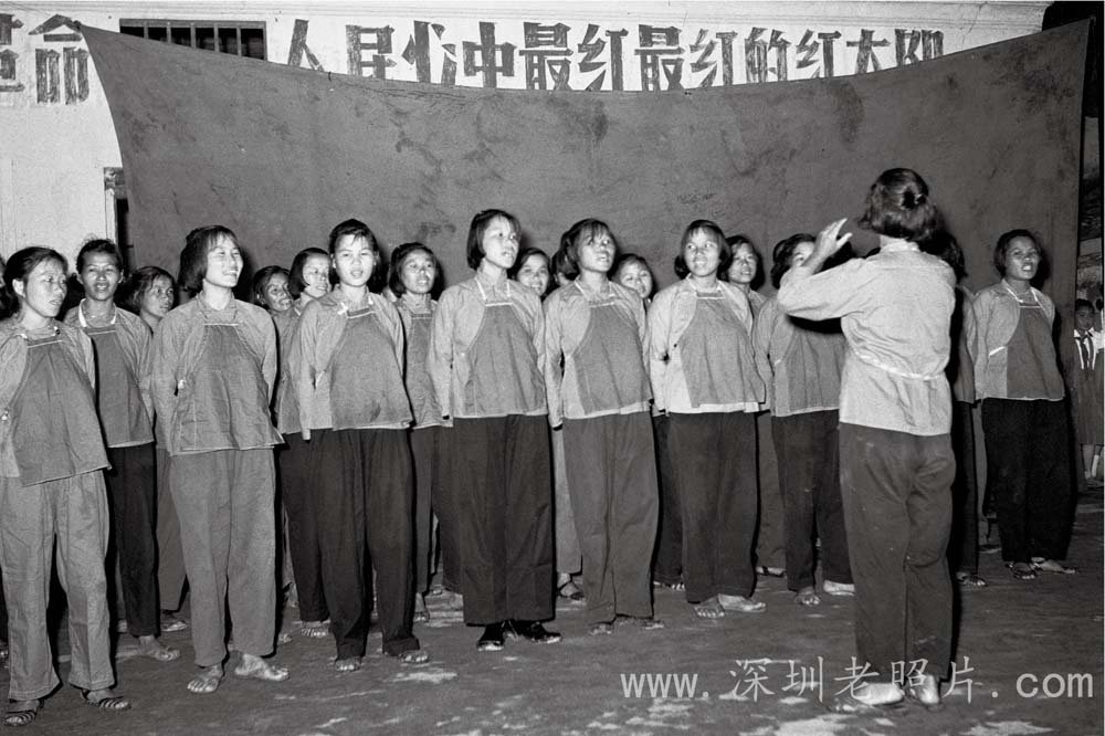 坂田妇女歌咏队(1972)