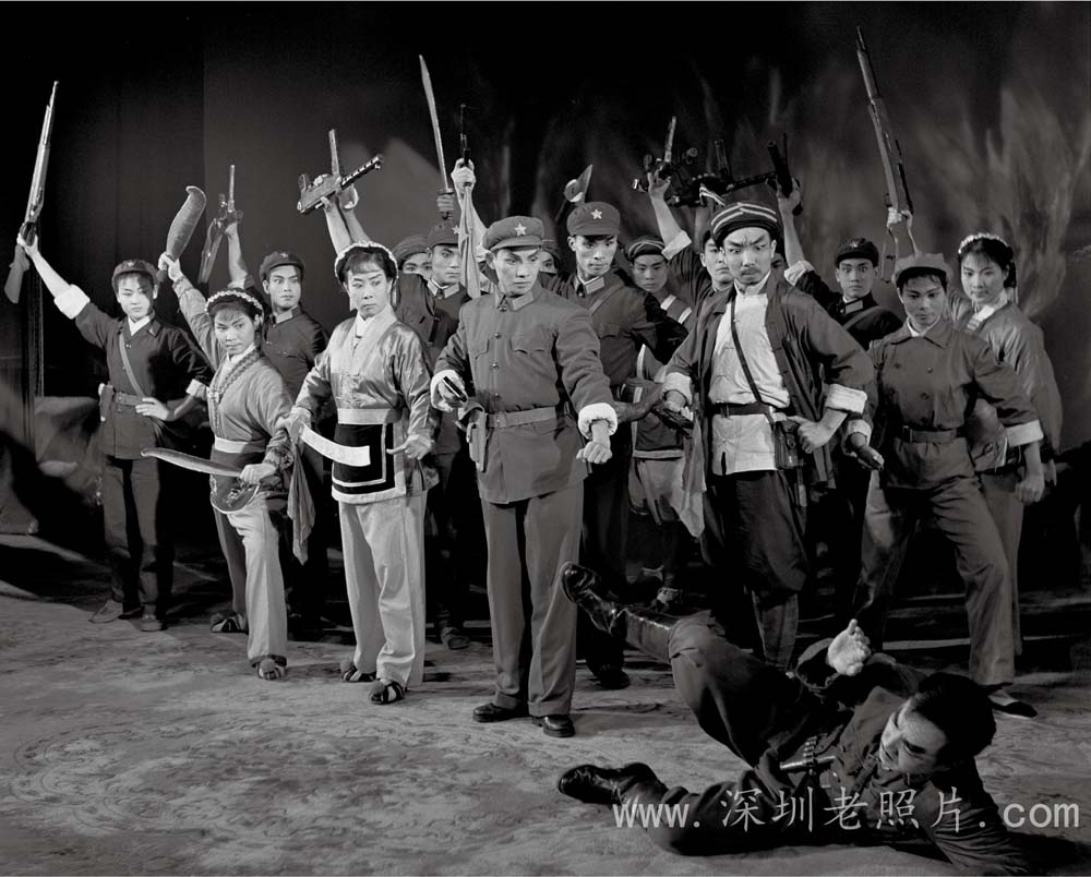 瑶山春剧照(1979)