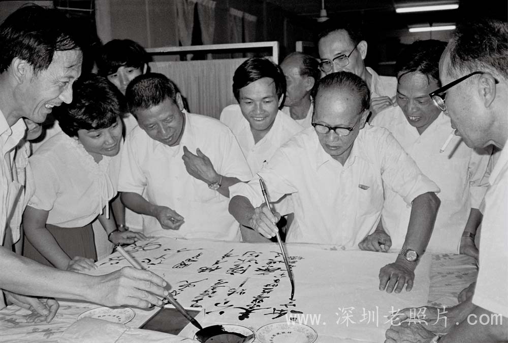艺术家现场挥毫(1981)
