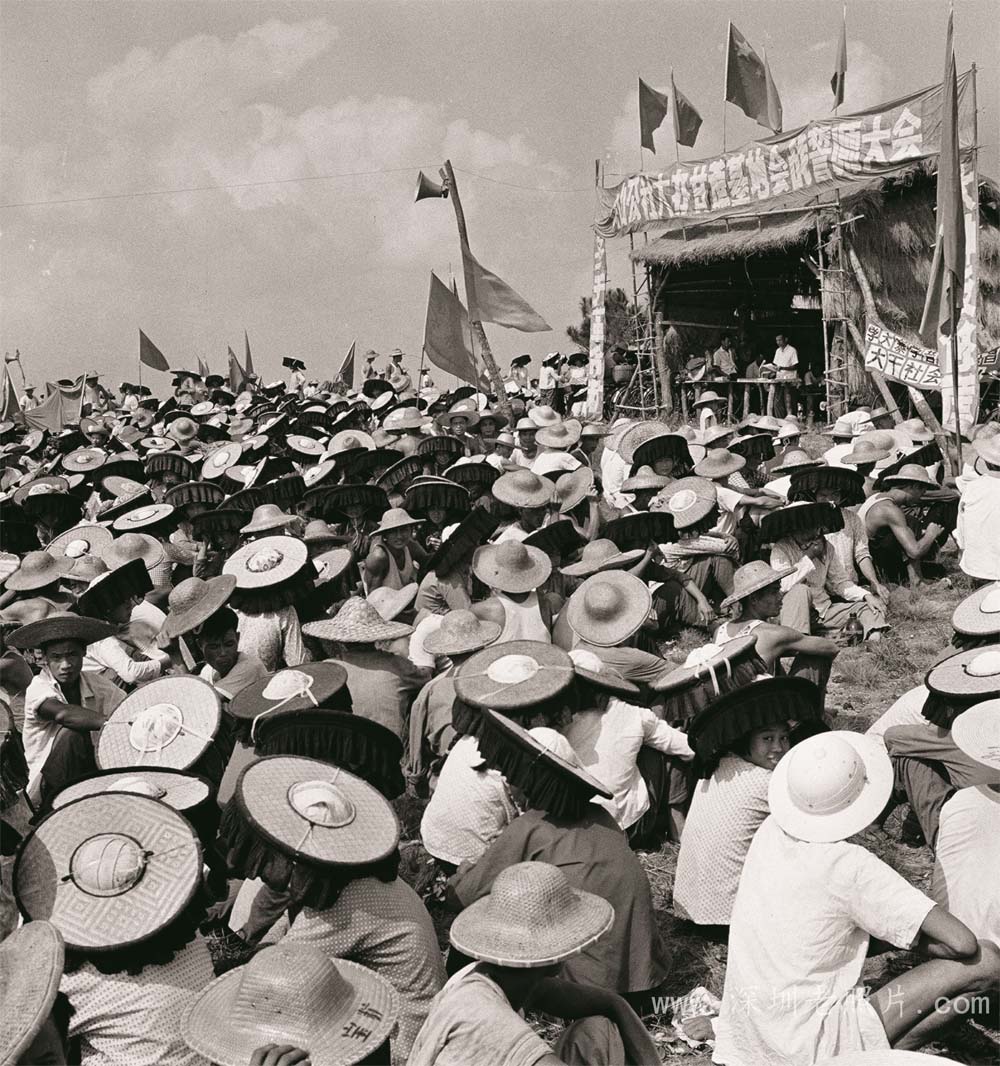 甘蔗上山誓师大会(坪山1975)