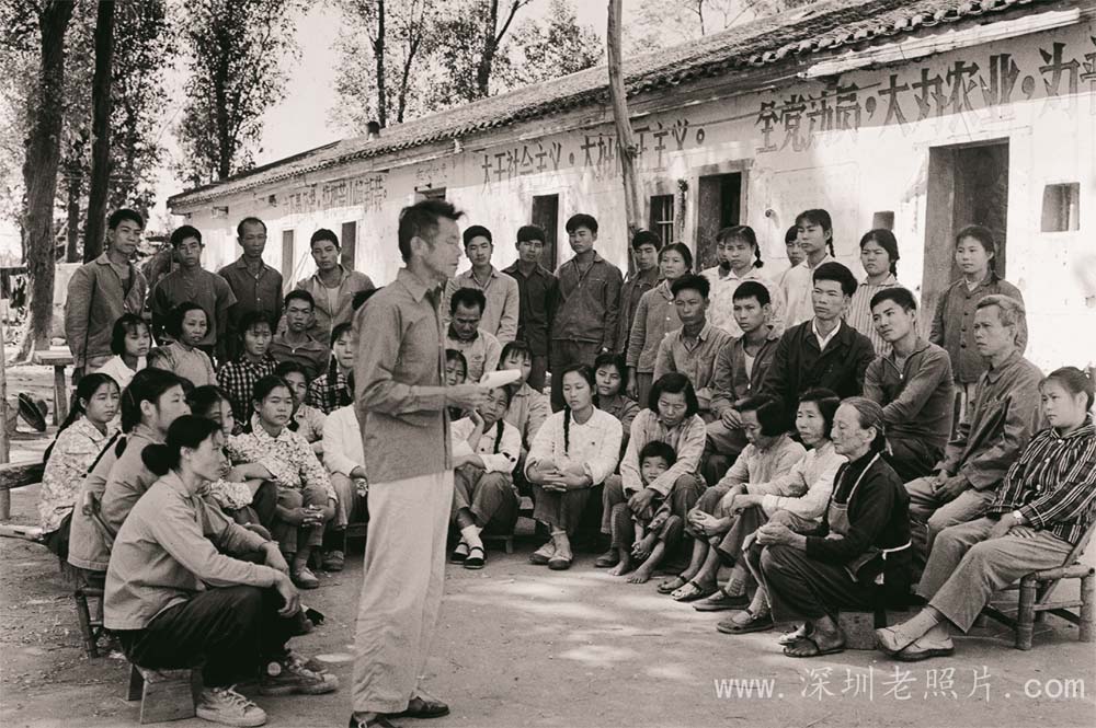 场长言传身教（1974）