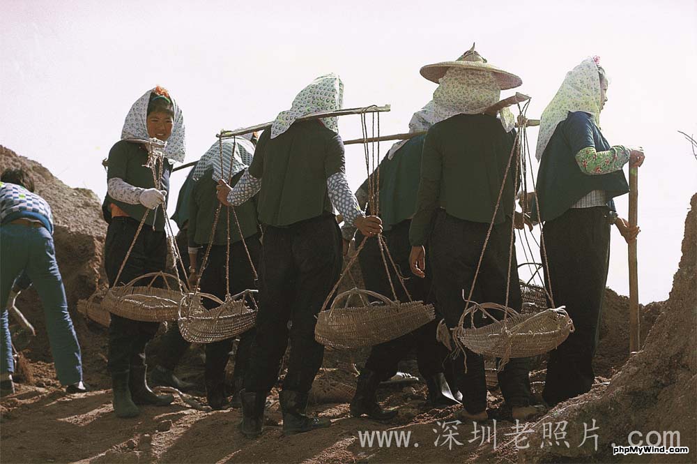 蛇口工地的惠安女（1980）