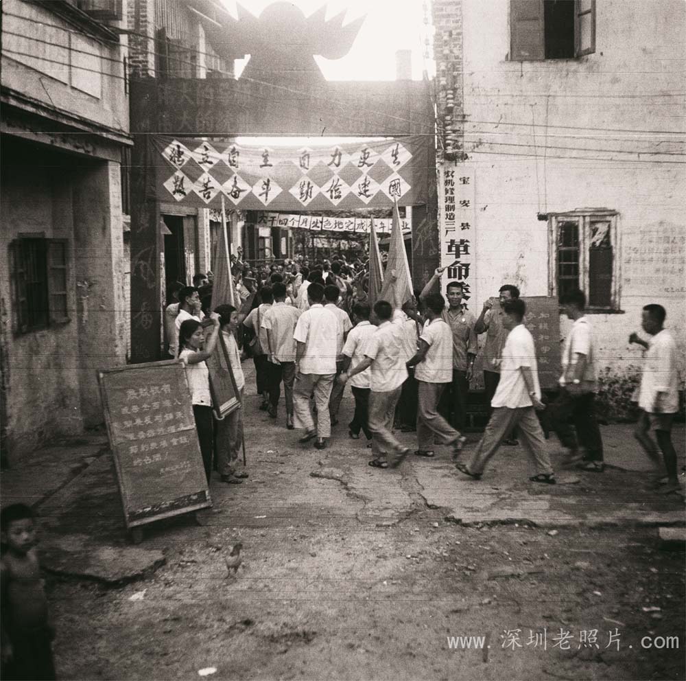 农机三厂（1973）