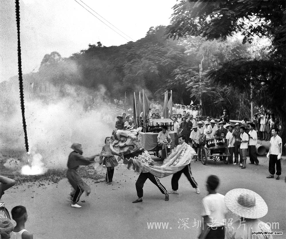 庆祝党的十一届三中全会召开(1978)