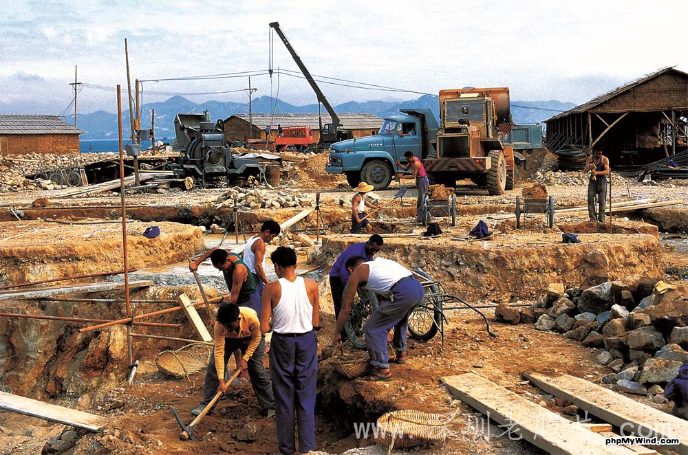 蛇口工人（1980）