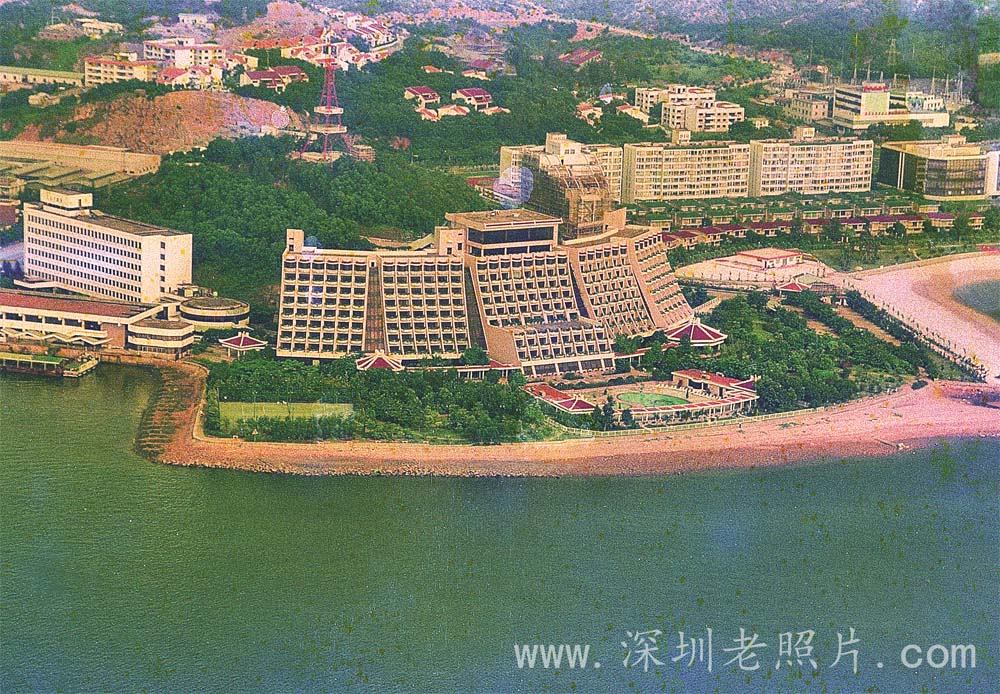 深圳第一家五星级大酒店南海大酒店落成（1986）