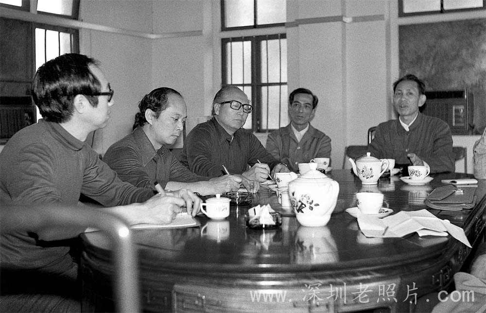 深圳市革委会副主任李定同志在爱国人士座谈会上介绍深圳建设情况（1980）