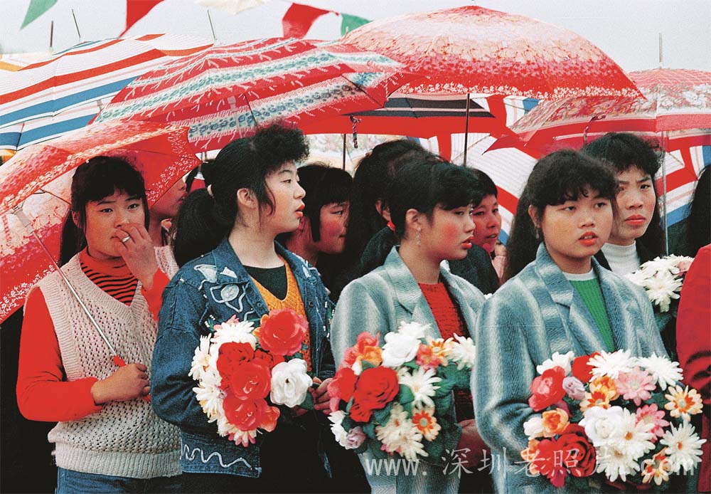 P51-2葵冲表彰优秀打工妹（1982）