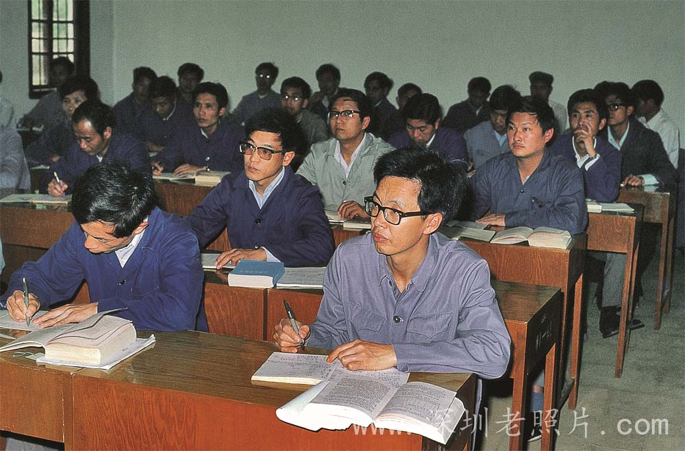 国内第一个全面实行干部任聘制的蛇口工业区，彻底打破干部终身制