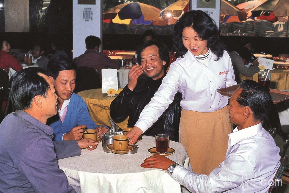 街头咖啡档（1981）