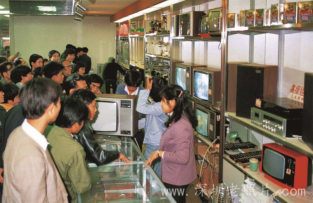最受欢迎的电器市场（1981）
