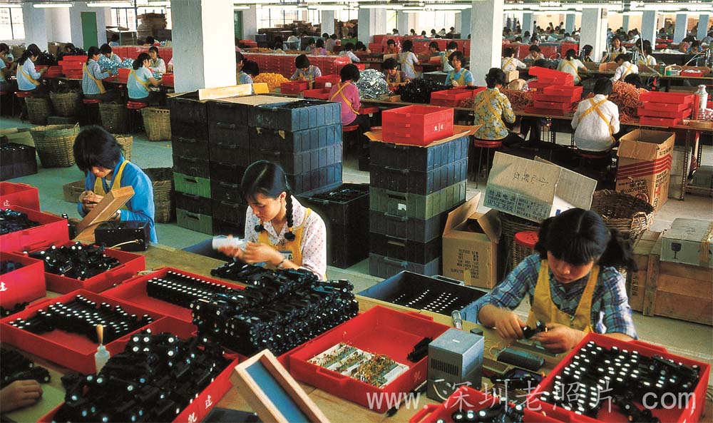 凯达电子玩具厂（1982）