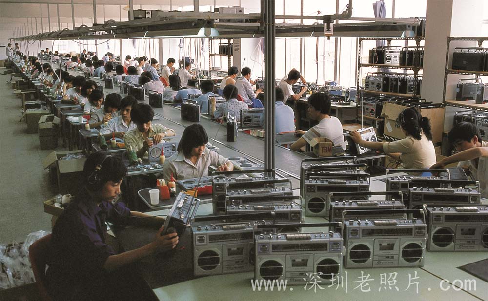 沙河电子厂的生产车间（1981）