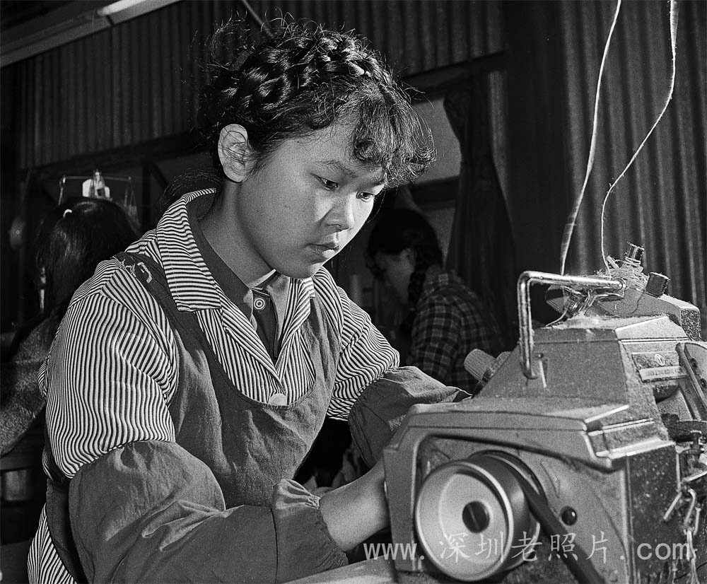 深圳手套厂（1979）