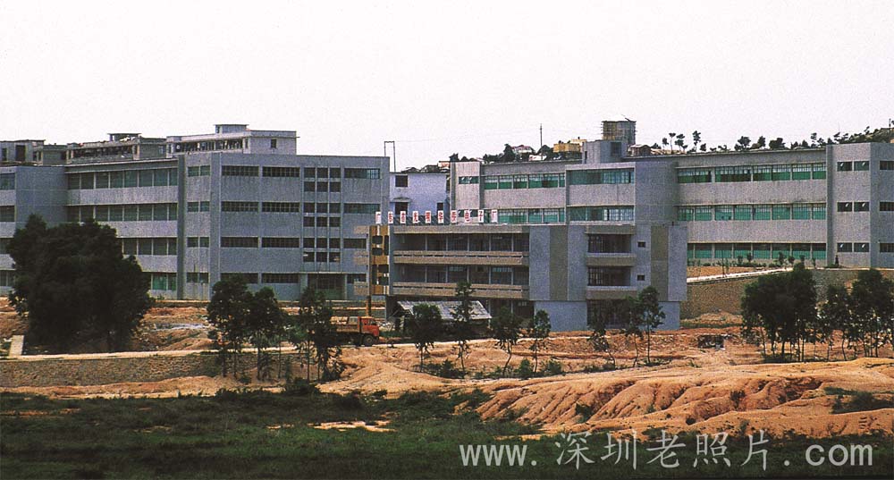光明华侨电子厂新建厂区（1980）