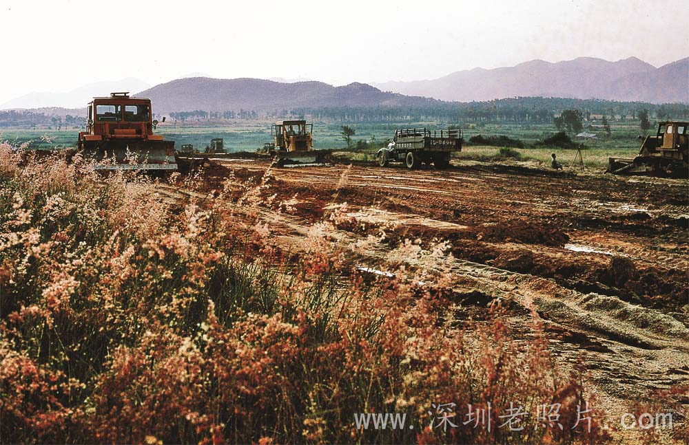 八卦岭工业区破土动工（1982.9.14)