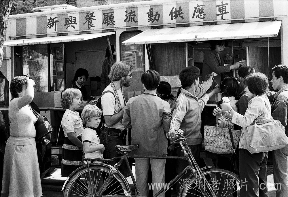 新兴餐厅的‘流动餐车’（1980）