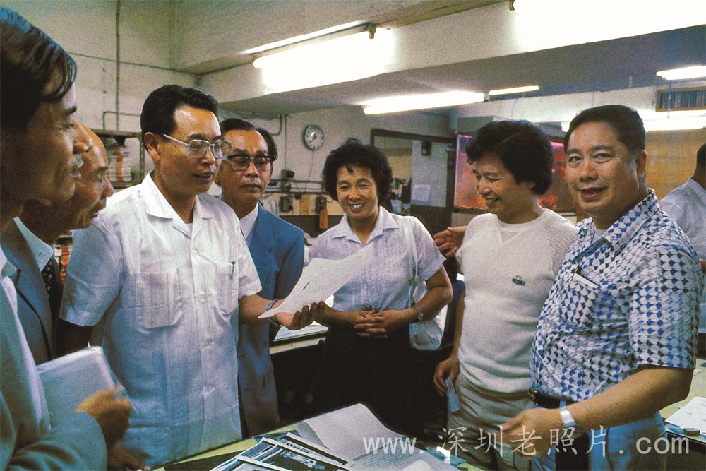 刘天就先生邀请深圳市的省政协委员访问香港（1985）