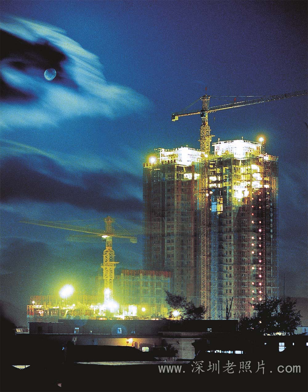 金城大厦封顶（1983）