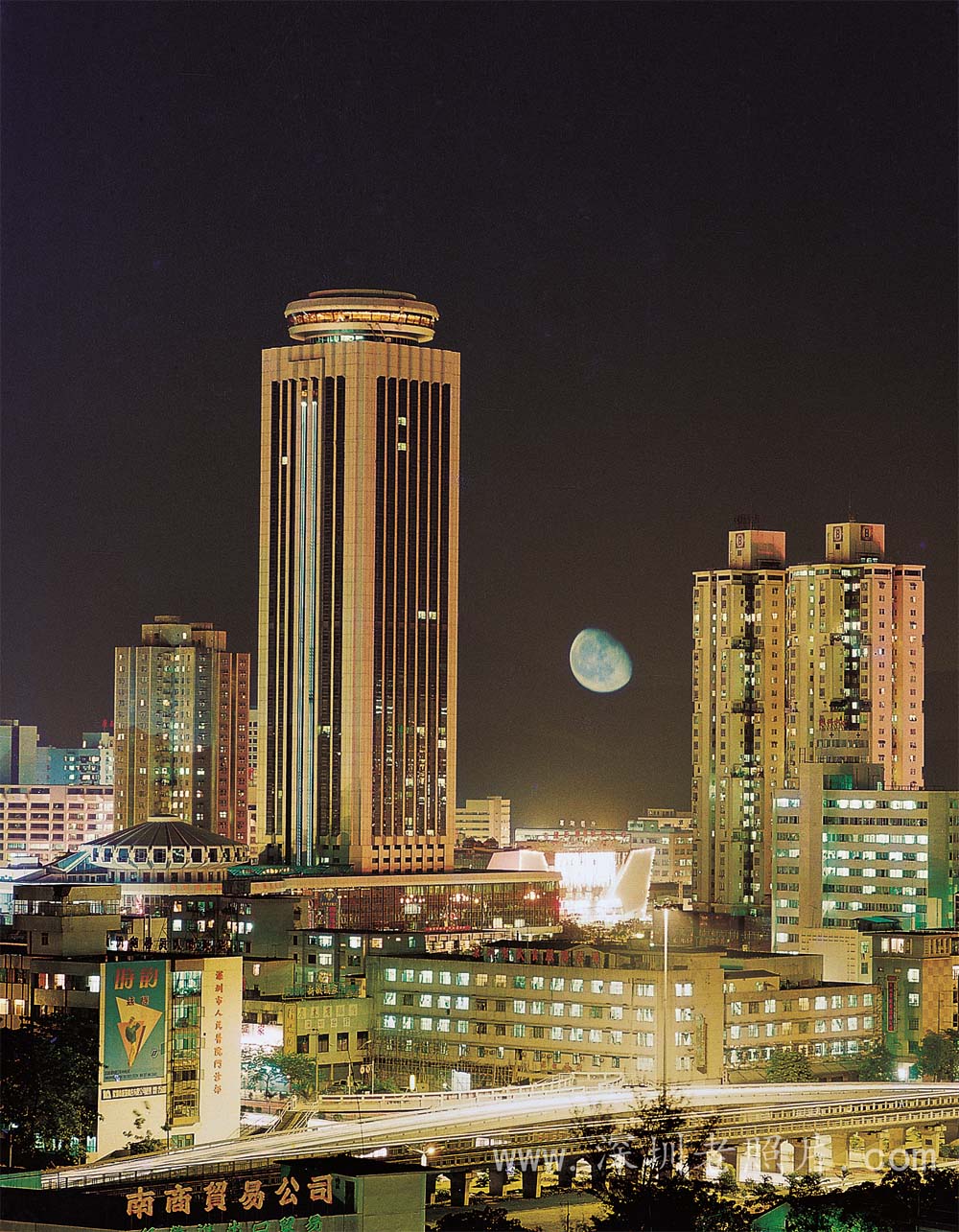 国贸之夜（1987）