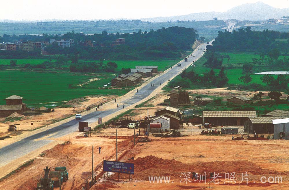 上海宾馆段---深南中路，与华富路连接（1982）