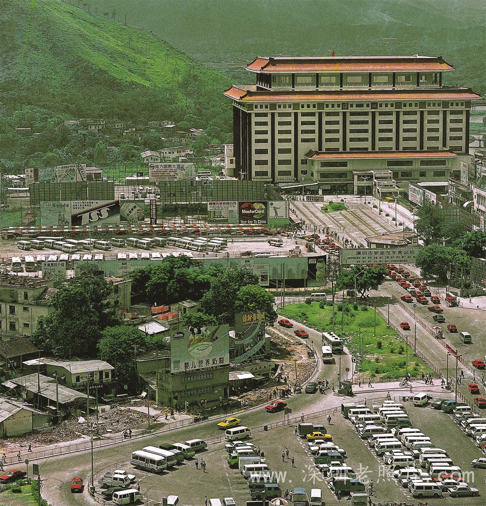 罗湖联检大楼建成（1985）