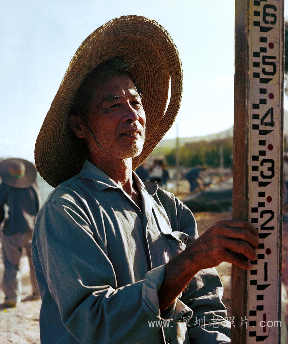 罗湖工地的测绘工（1982）